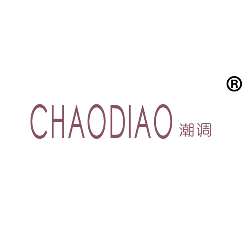 潮调CHAODIAO